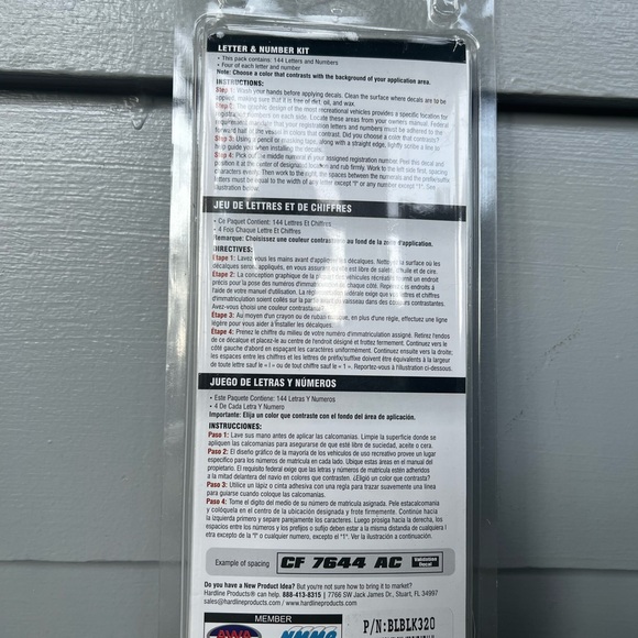 Hardline Products Series 700 Factory Matched 3” - Picture 2 of 2